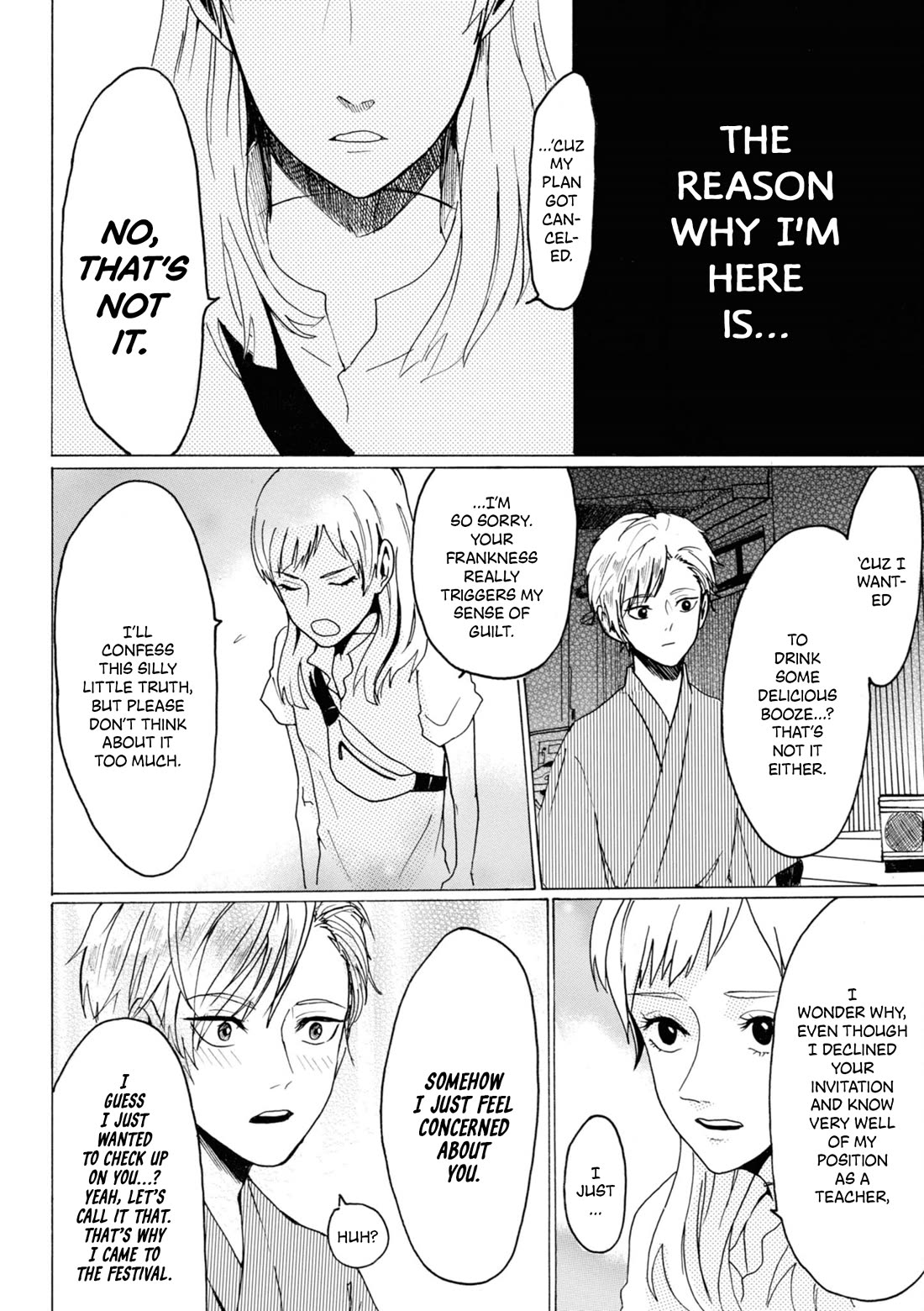 Murai's Love Chapter 24 page 12 - Chapter 24: Murai, Caught the Big Fish
