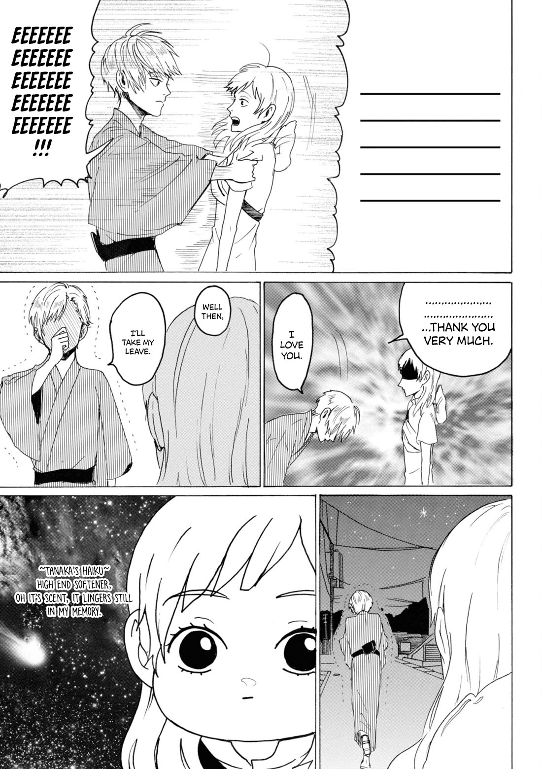 Murai's Love Chapter 24 page 15 - Chapter 24: Murai, Caught the Big Fish