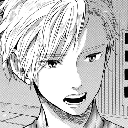Murai's Love Chapter 24: Murai, Caught the Big Fish cover