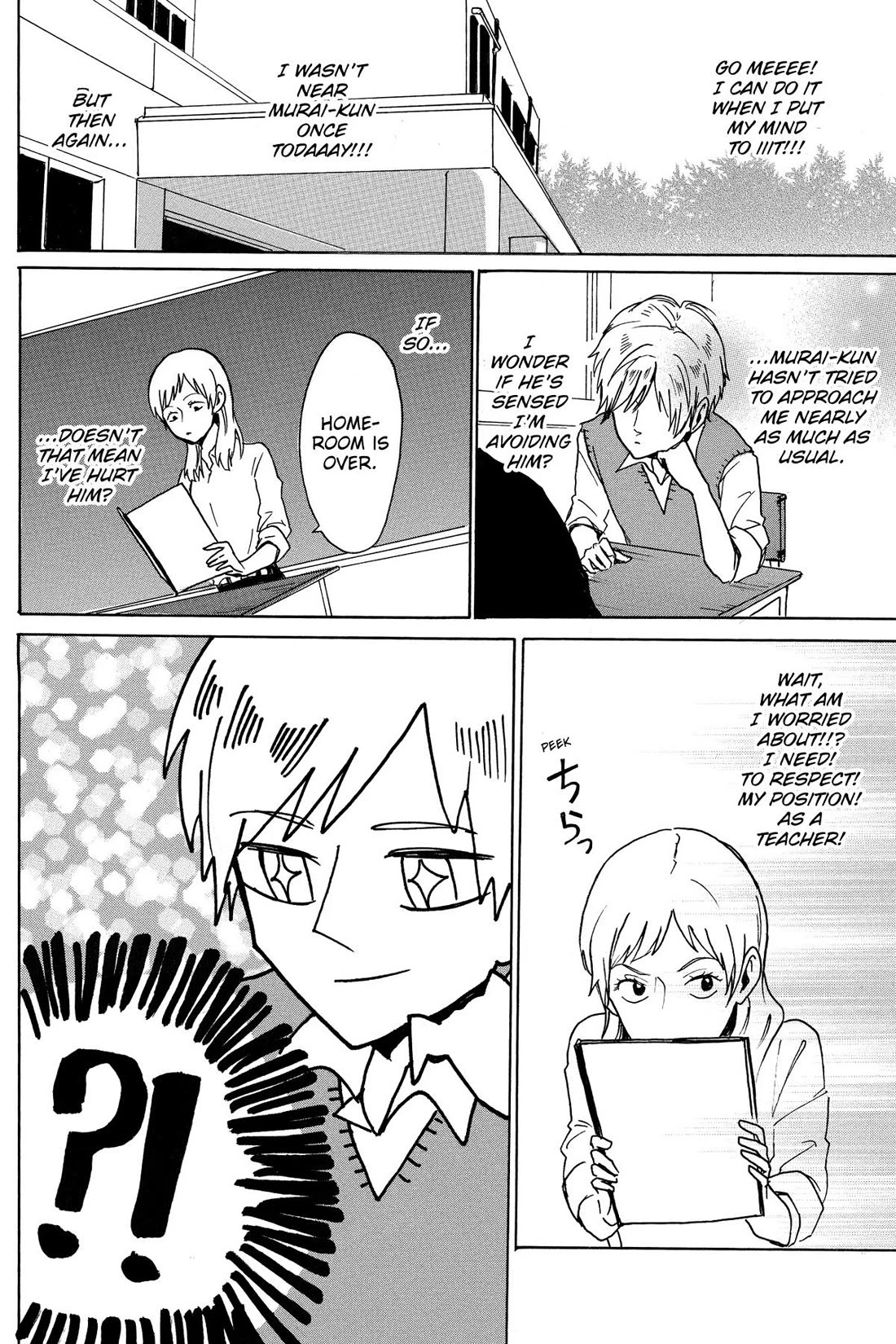 Murai's Love Chapter 25 page 10 - Chapter 25