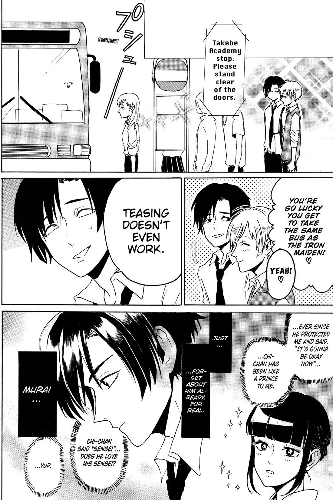 Murai's Love Chapter 25 page 14 - Chapter 25