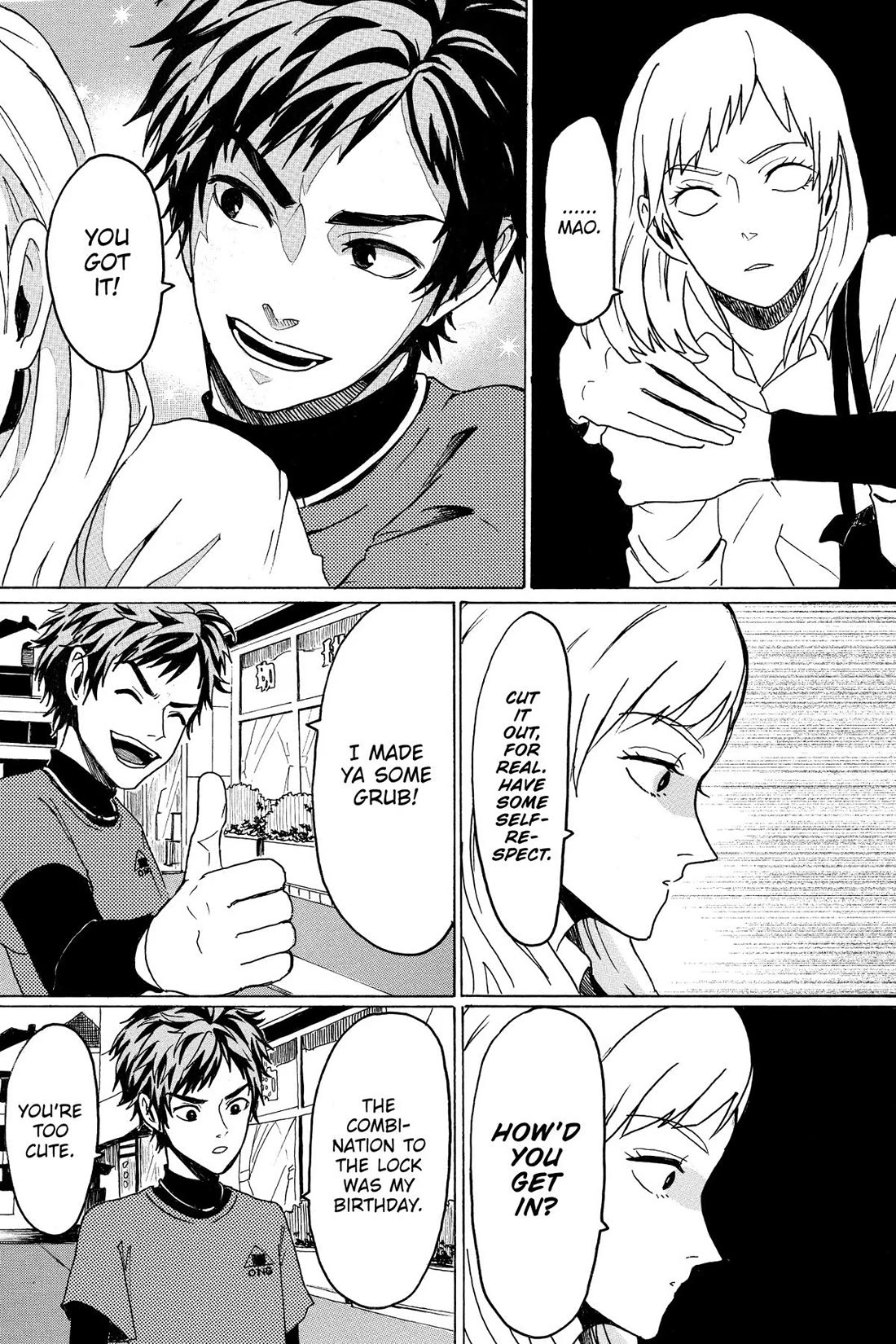 Murai's Love Chapter 25 page 17 - Chapter 25