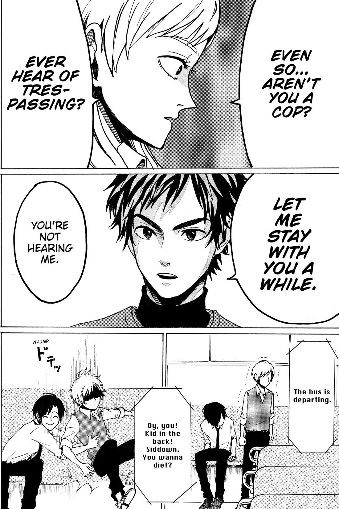 Murai's Love Chapter 25 page 18 - Chapter 25