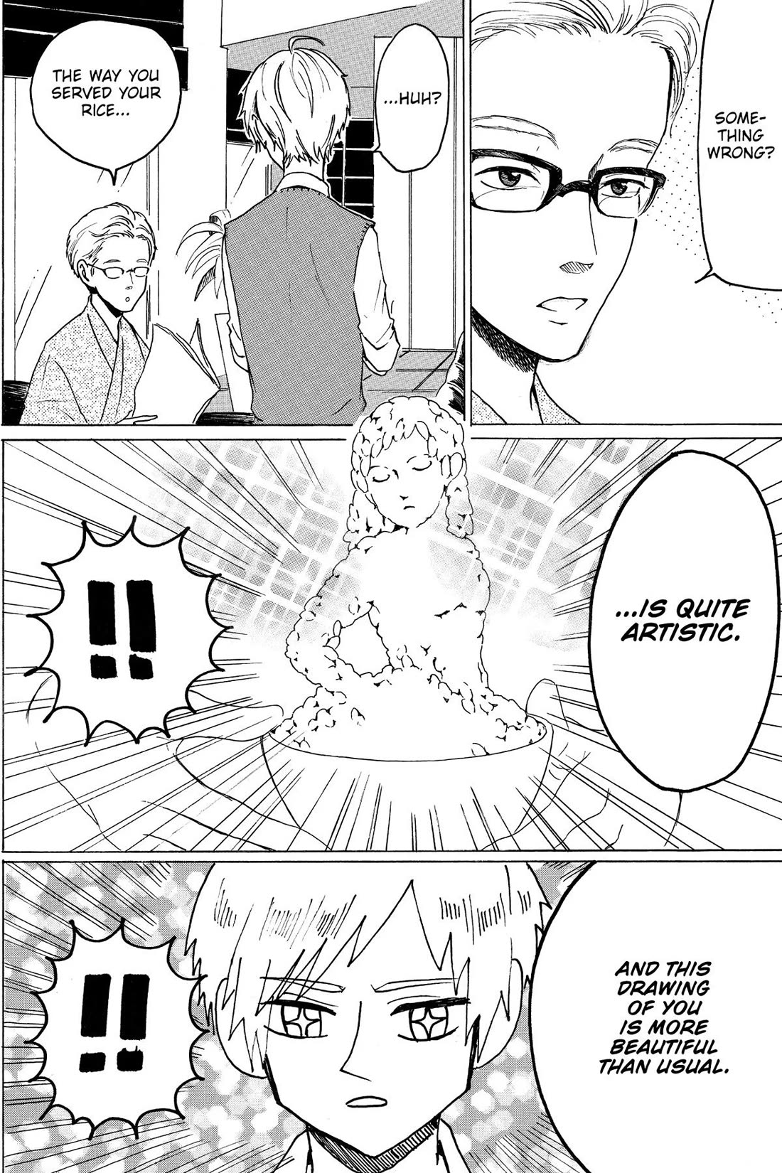 Murai's Love Chapter 25 page 2 - Chapter 25