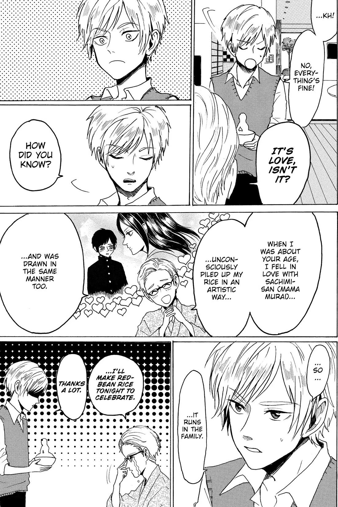Murai's Love Chapter 25 page 3 - Chapter 25