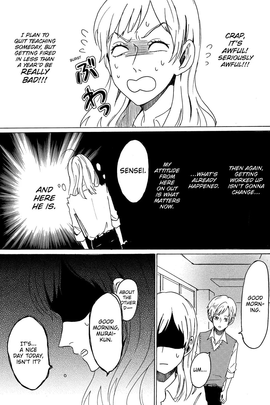 Murai's Love Chapter 25 page 5 - Chapter 25