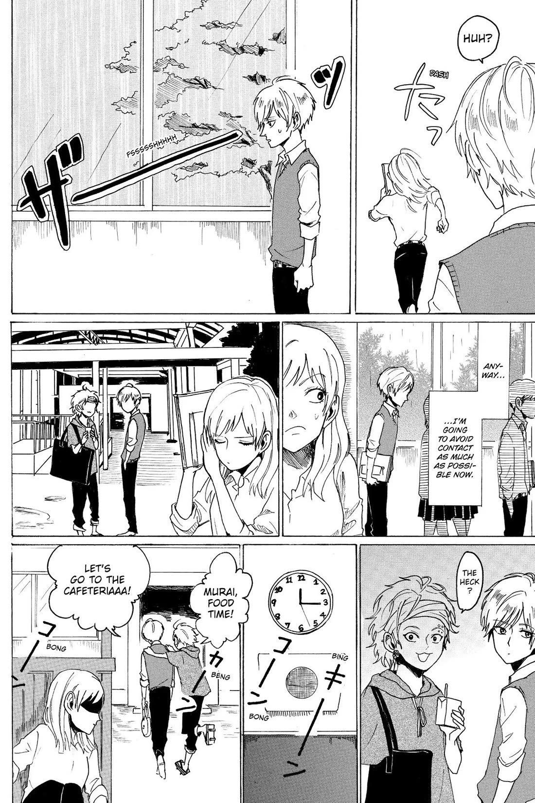 Murai's Love Chapter 25 page 6 - Chapter 25