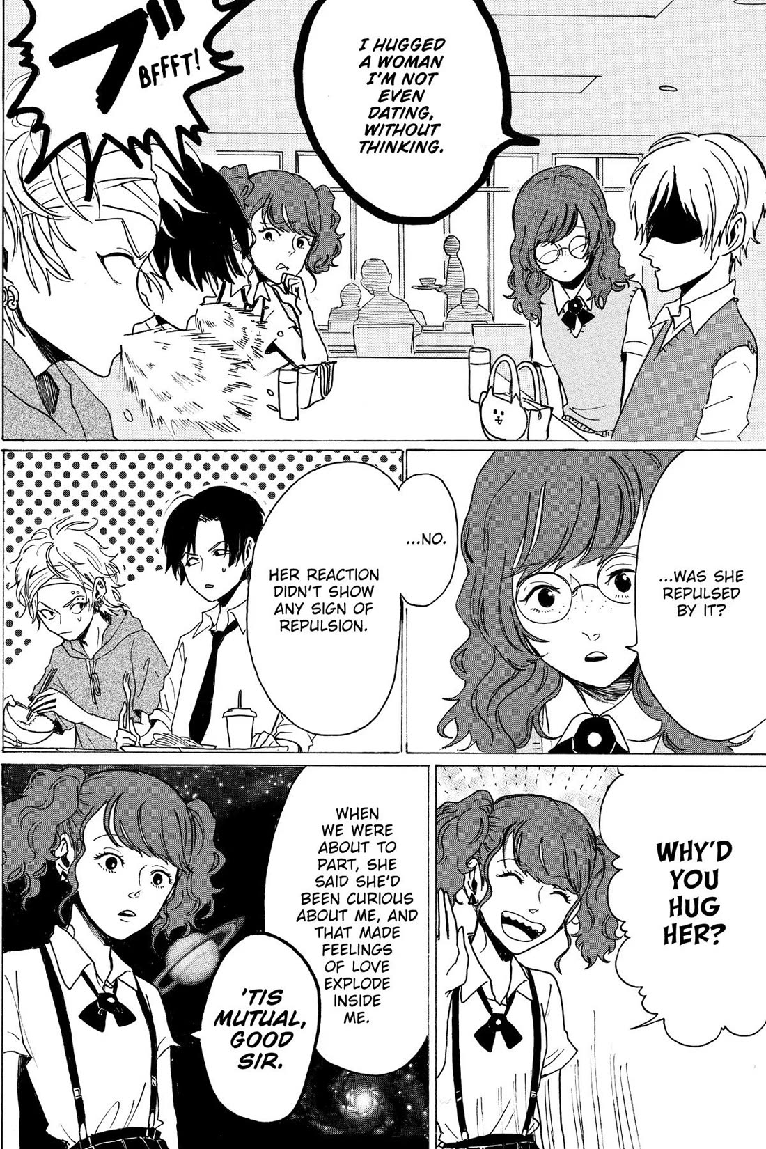Murai's Love Chapter 25 page 8 - Chapter 25
