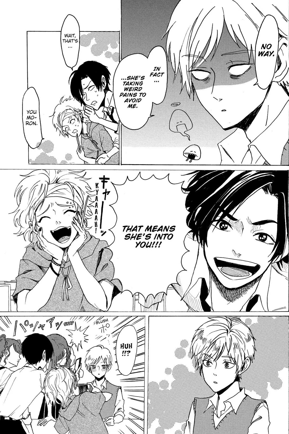 Murai's Love Chapter 25 page 9 - Chapter 25