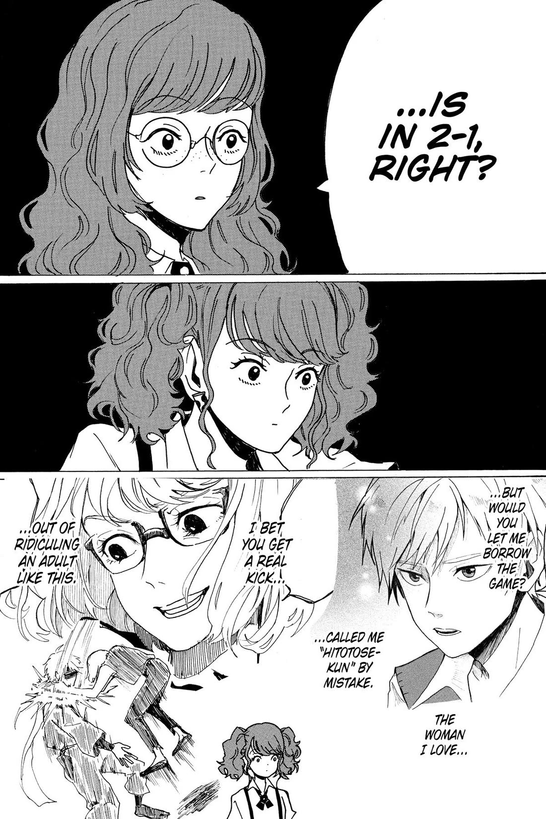 Murai's Love Chapter 26 page 11 - Chapter 26