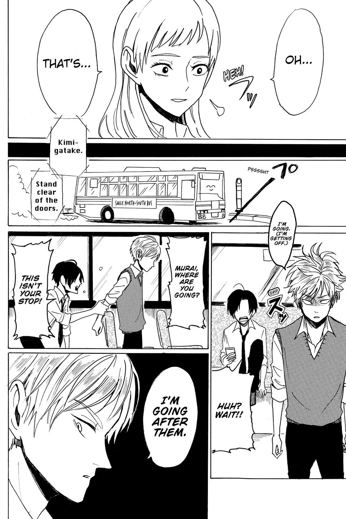 Murai's Love Chapter 26 page 14 - Chapter 26