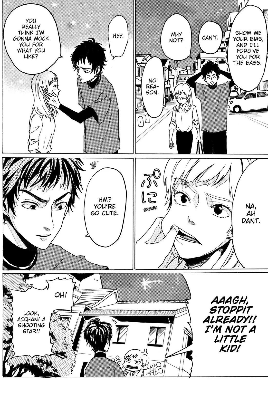 Murai's Love Chapter 26 page 16 - Chapter 26