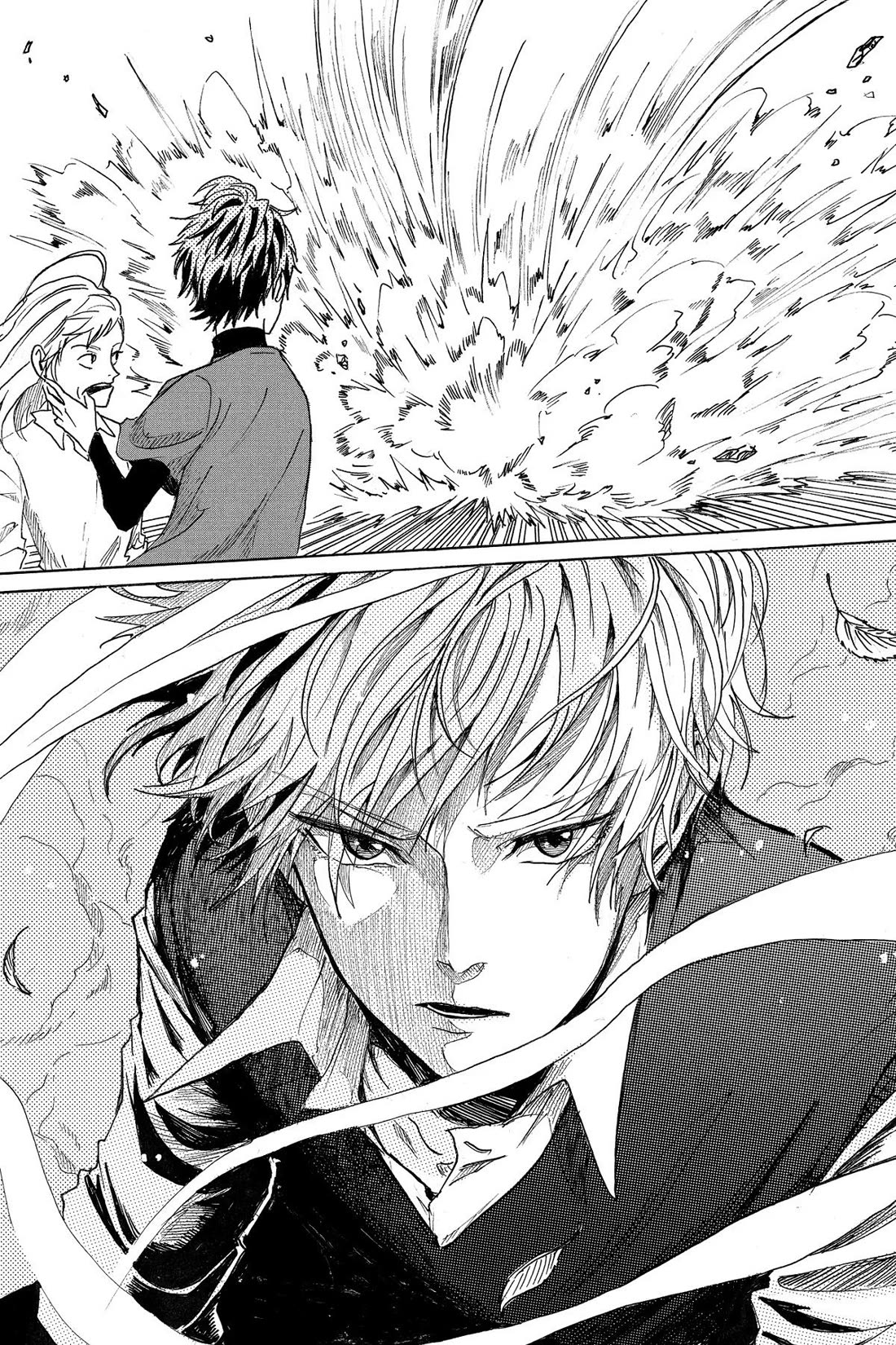 Murai's Love Chapter 26 page 18 - Chapter 26