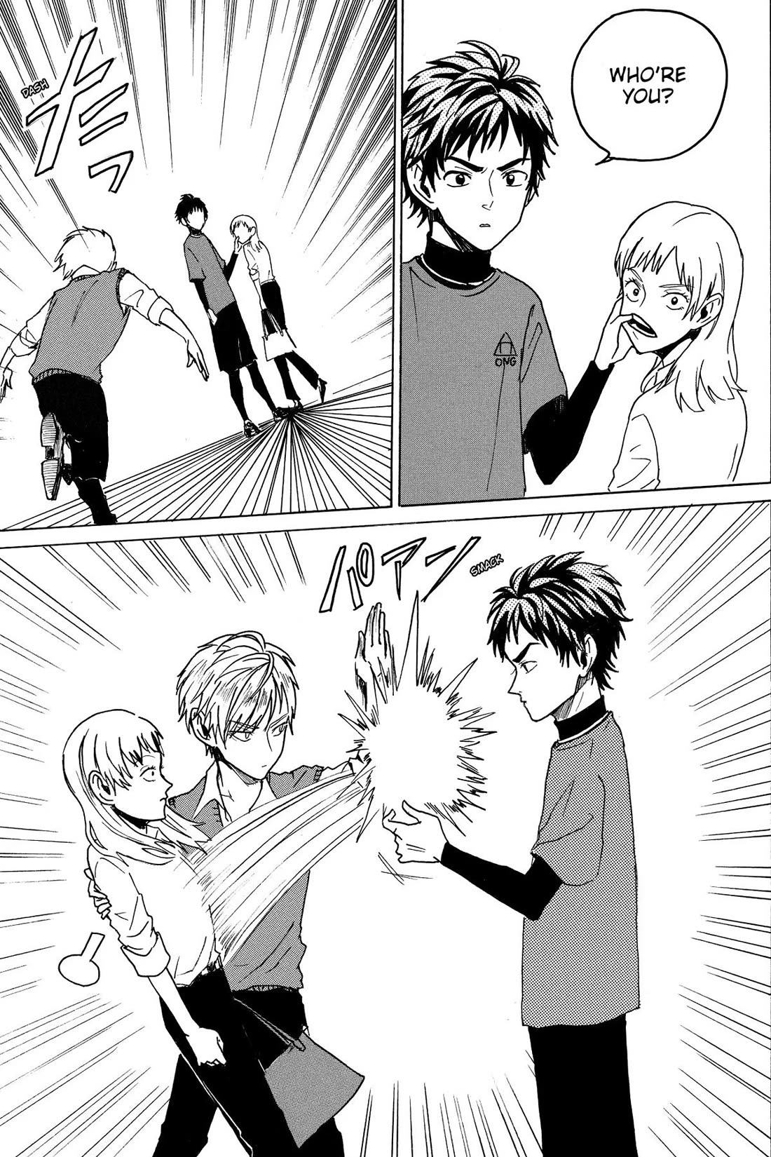 Murai's Love Chapter 26 page 19 - Chapter 26