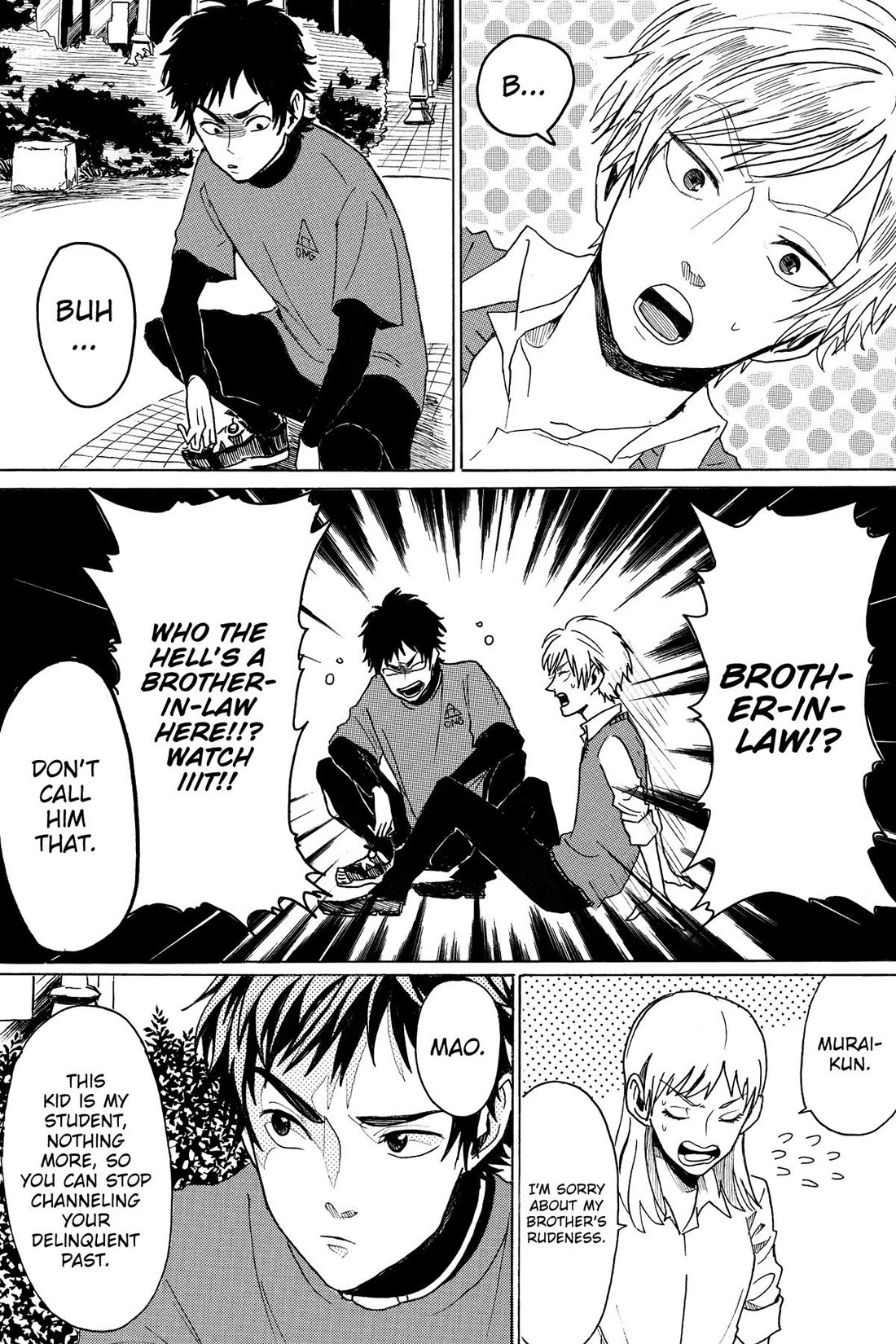 Murai's Love Chapter 26 page 23 - Chapter 26
