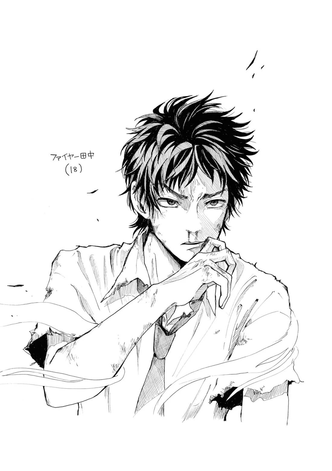Murai's Love Chapter 26 page 29 - Chapter 26