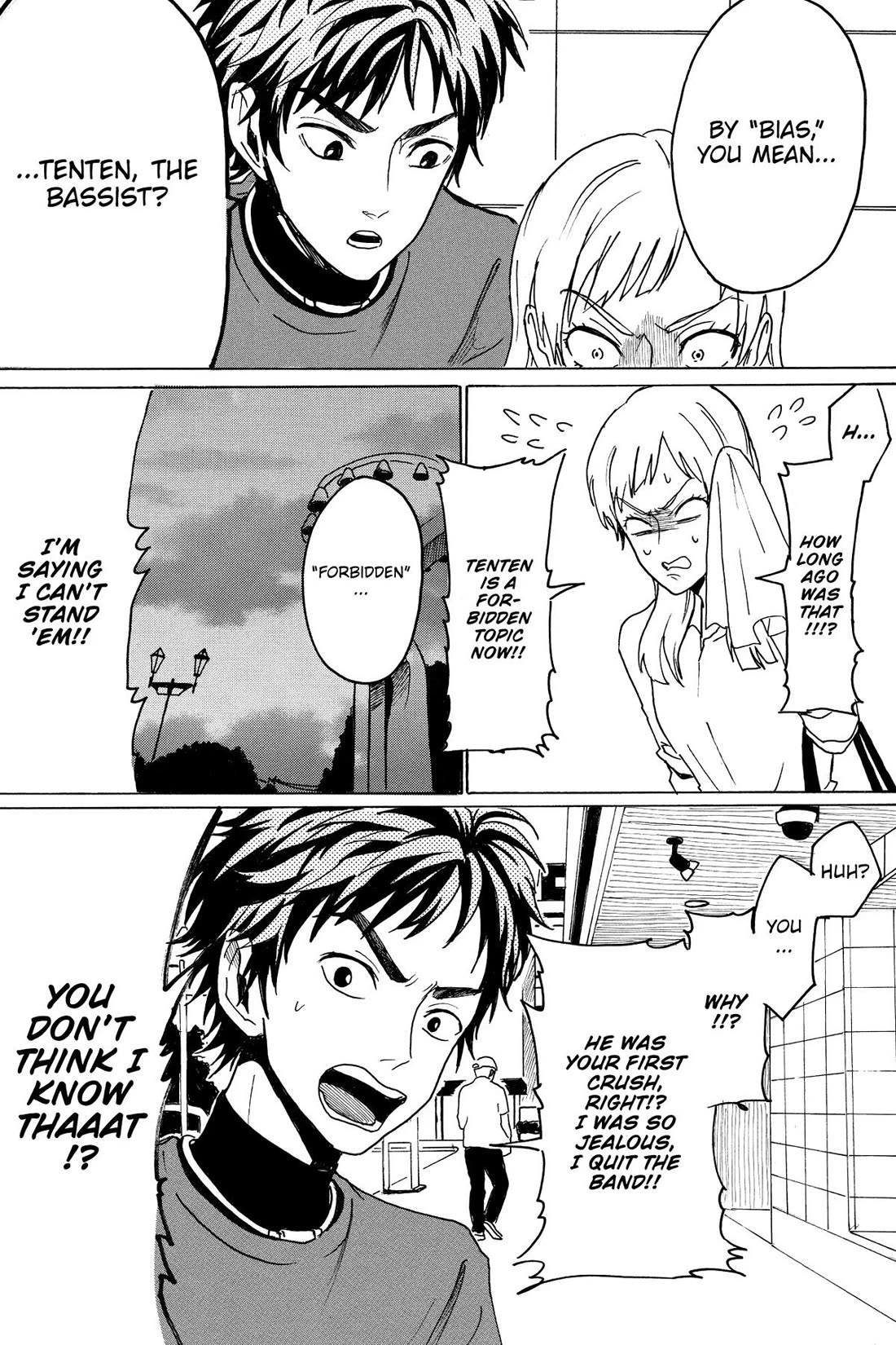 Murai's Love Chapter 26 page 3 - Chapter 26