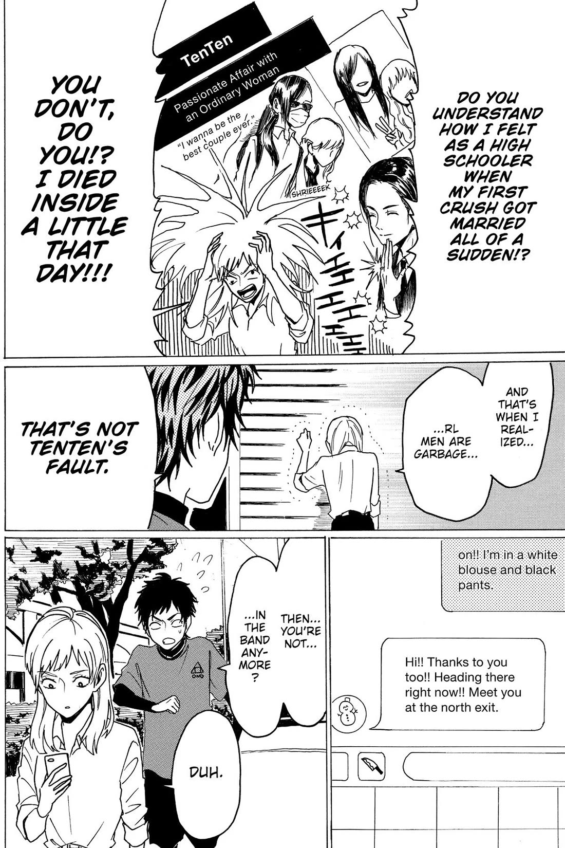 Murai's Love Chapter 26 page 4 - Chapter 26