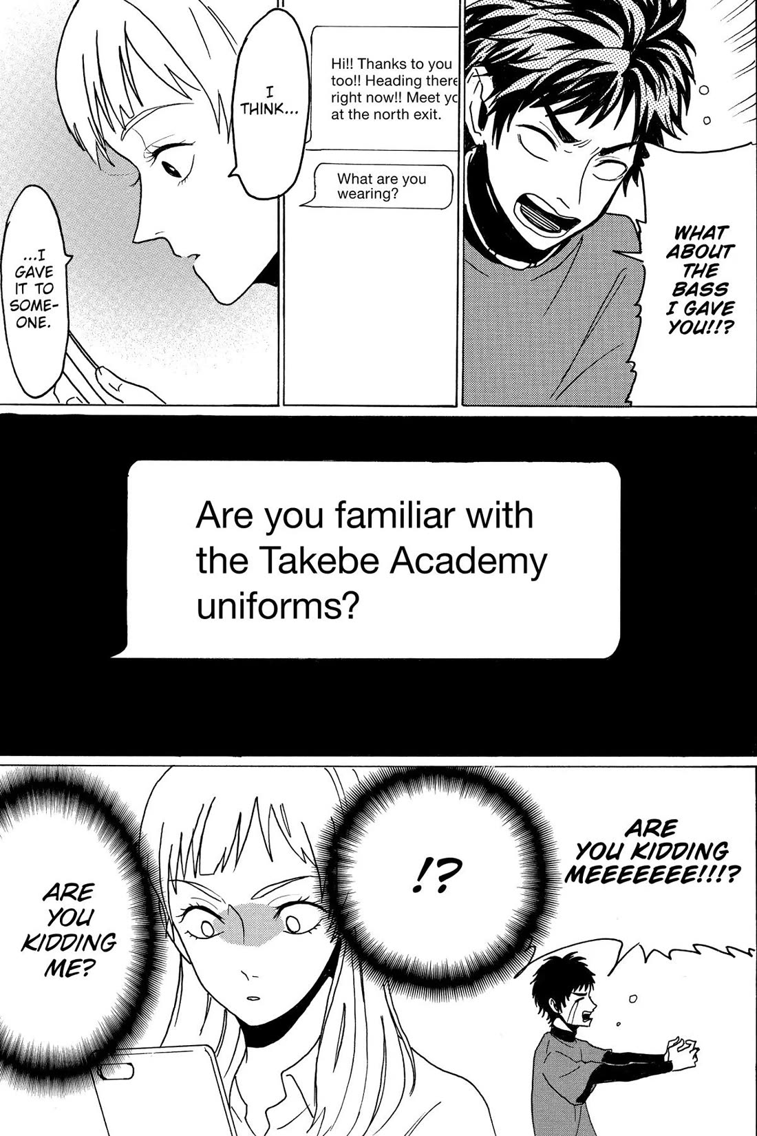 Murai's Love Chapter 26 page 5 - Chapter 26