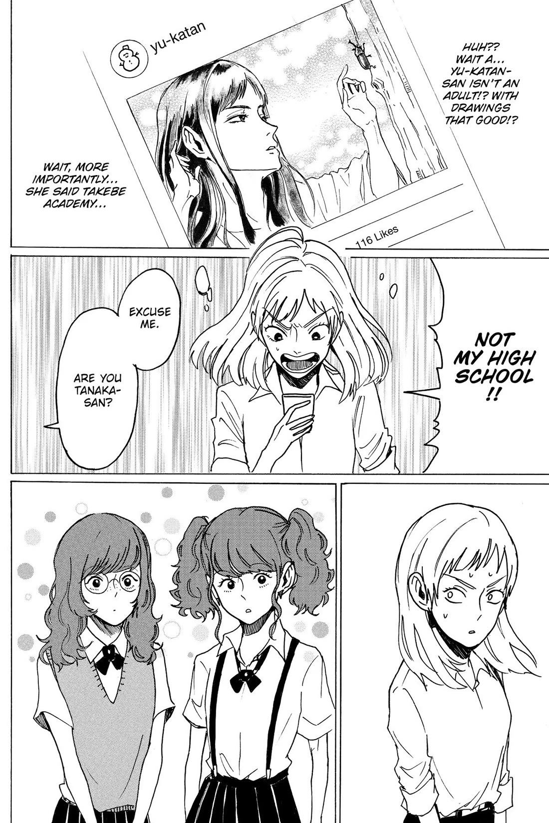 Murai's Love Chapter 26 page 6 - Chapter 26