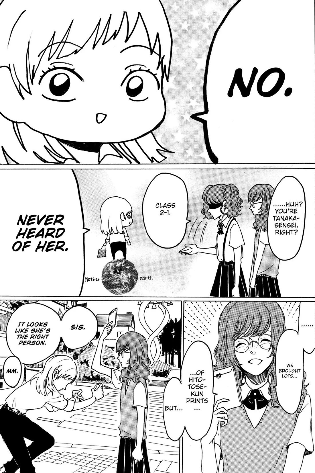 Murai's Love Chapter 26 page 7 - Chapter 26