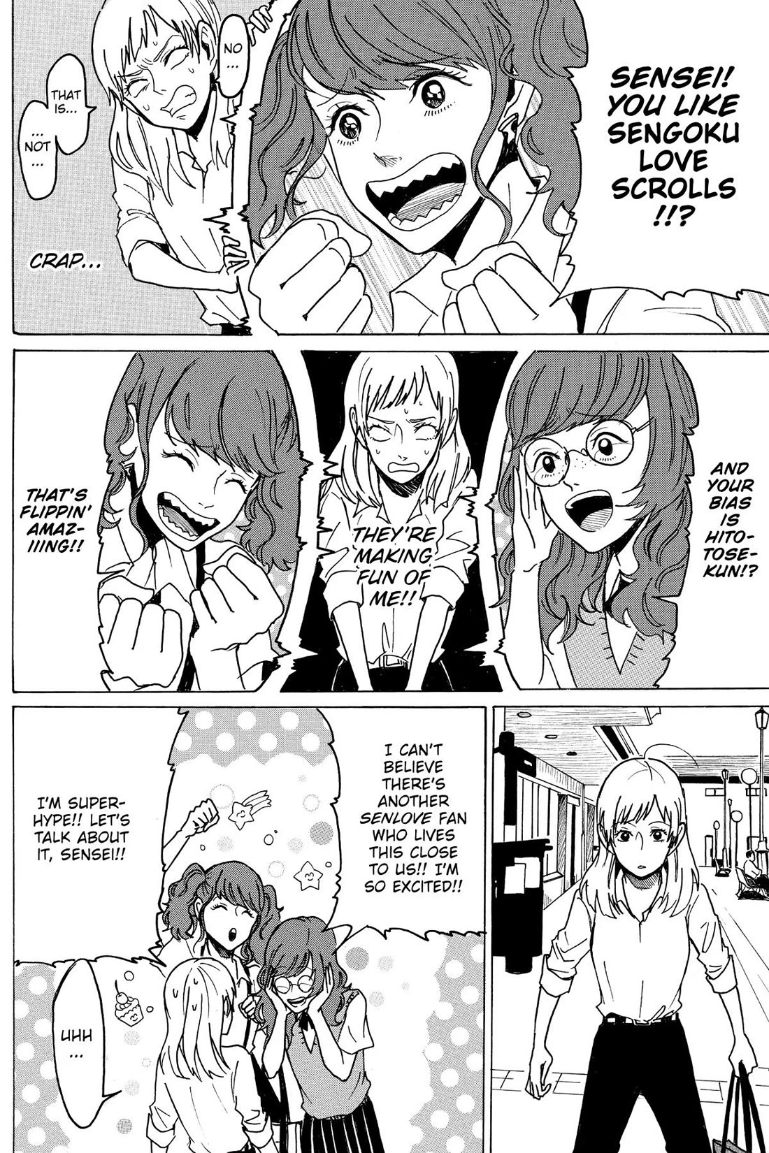 Murai's Love Chapter 26 page 8 - Chapter 26