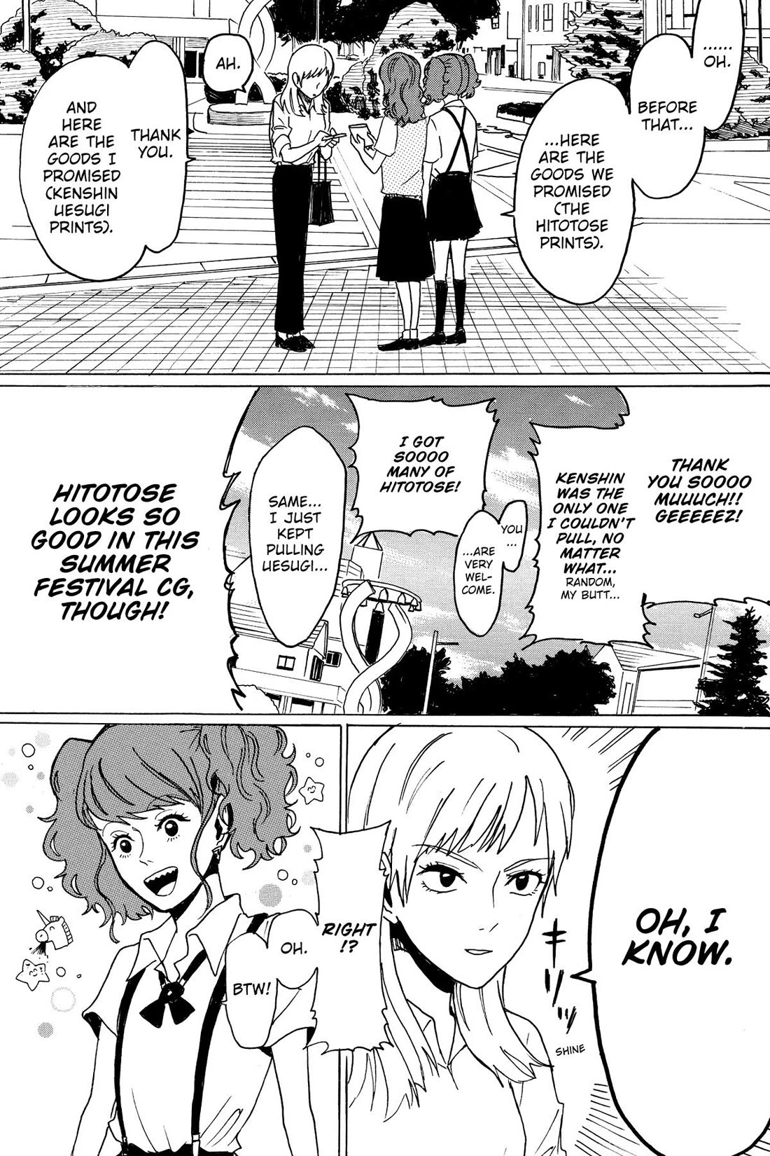 Murai's Love Chapter 26 page 9 - Chapter 26