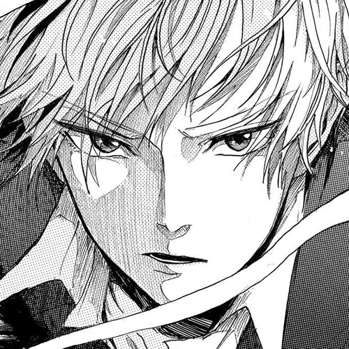 Murai's Love Chapter 26 cover