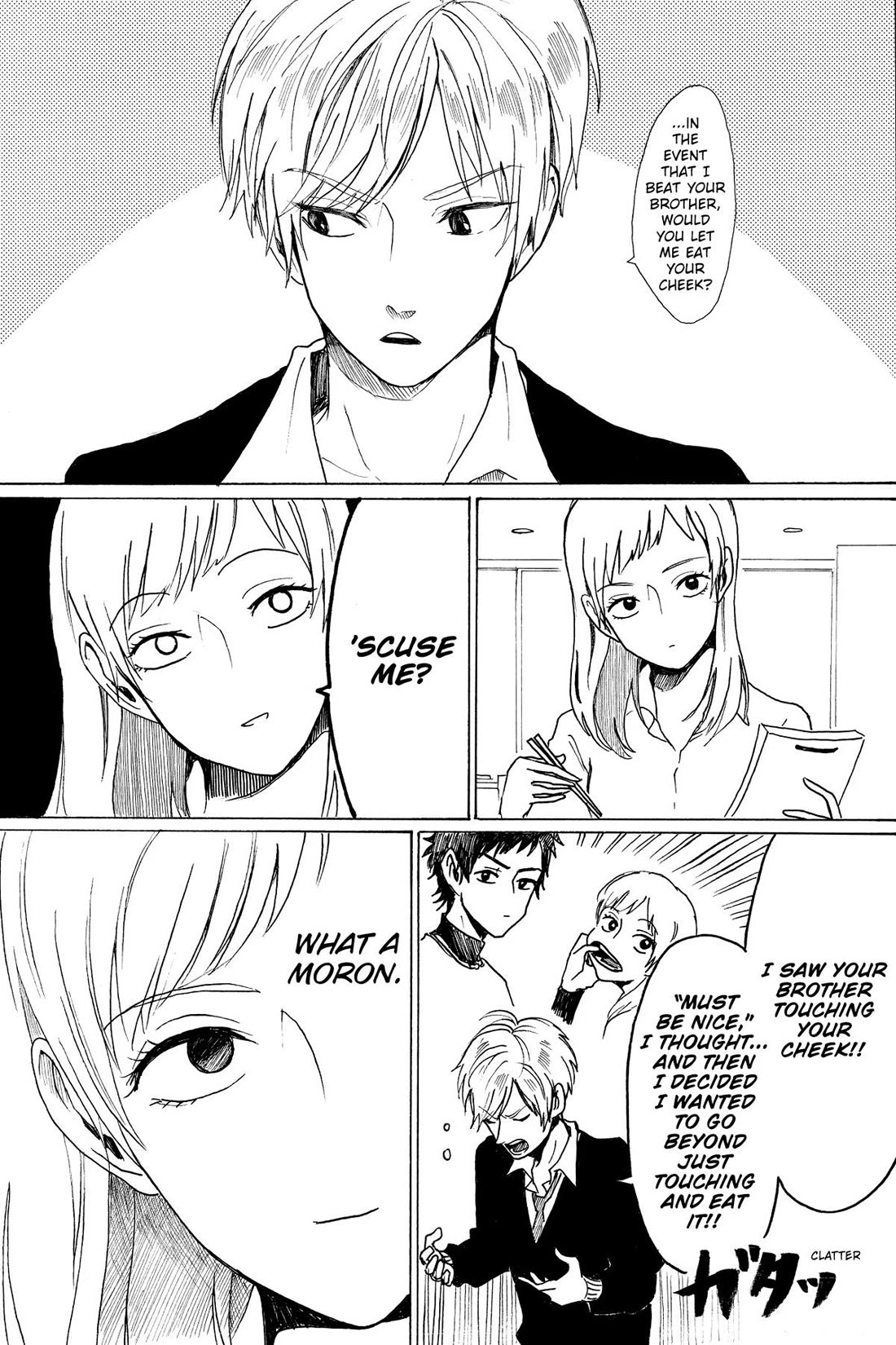 Murai's Love Chapter 27 page 15 - Chapter 27