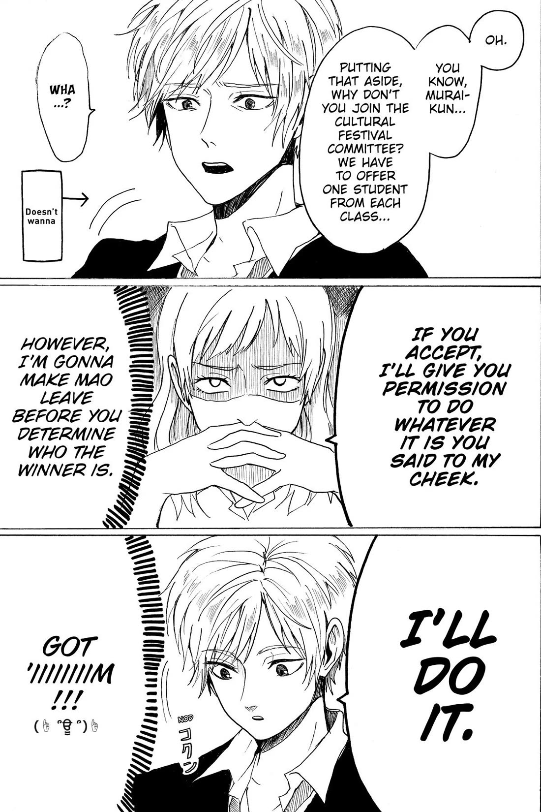 Murai's Love Chapter 27 page 17 - Chapter 27