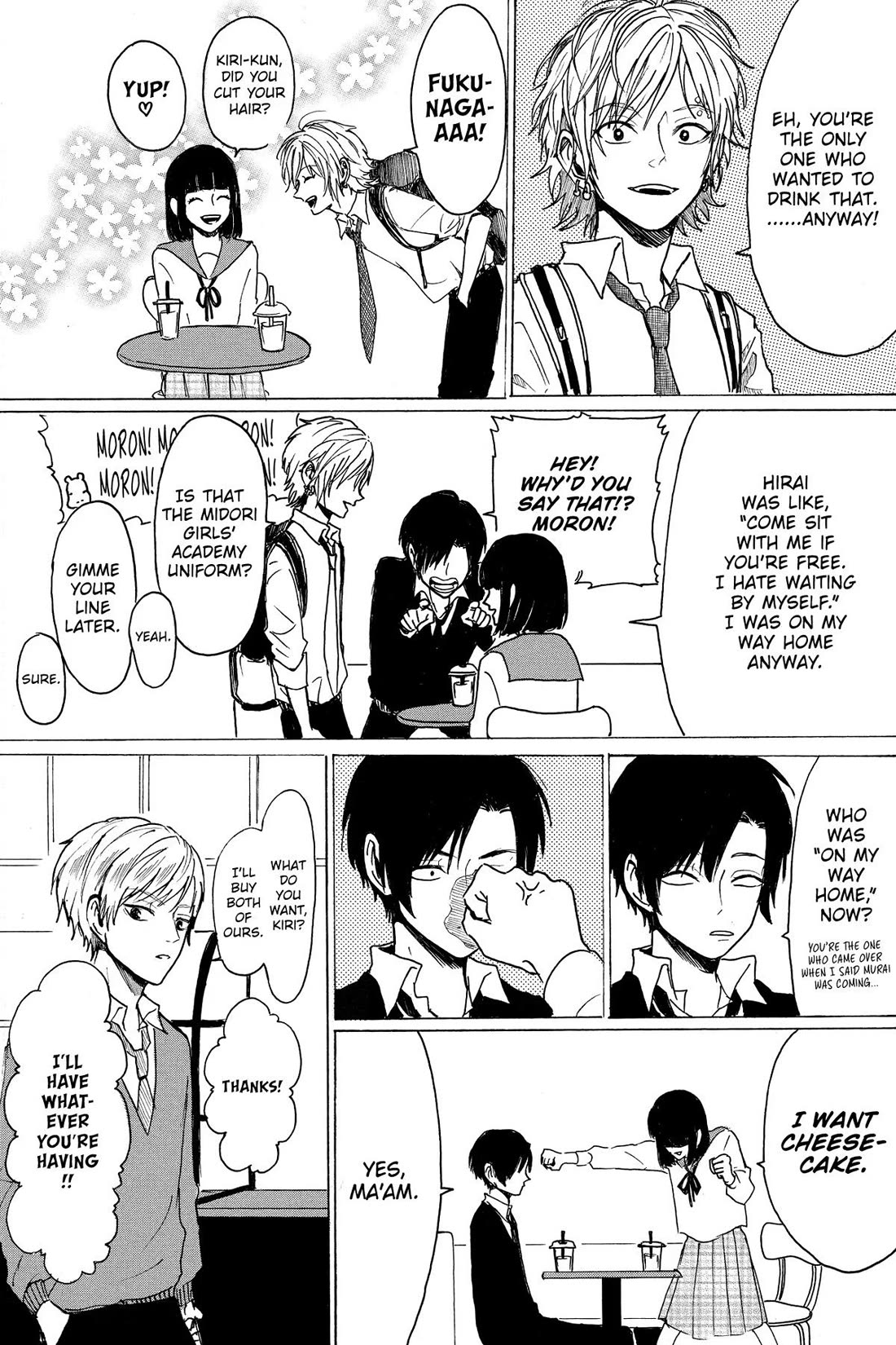 Murai's Love Chapter 27 page 19 - Chapter 27