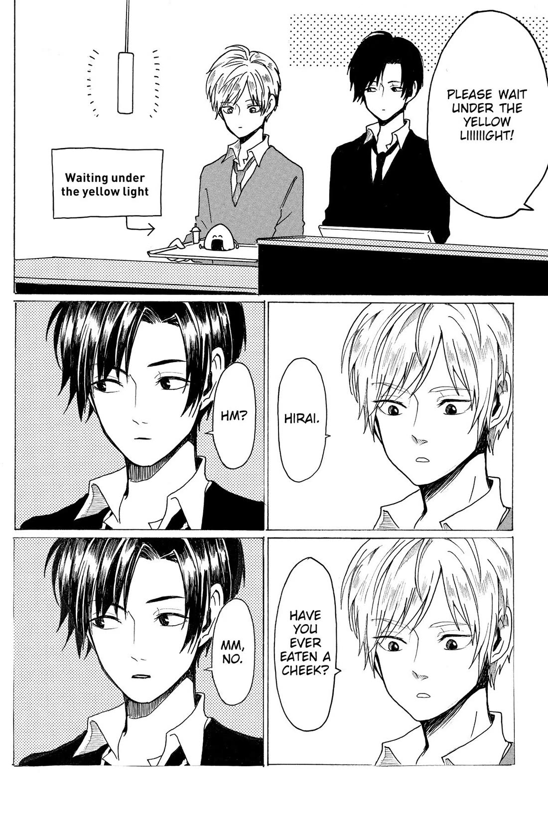 Murai's Love Chapter 27 page 20 - Chapter 27