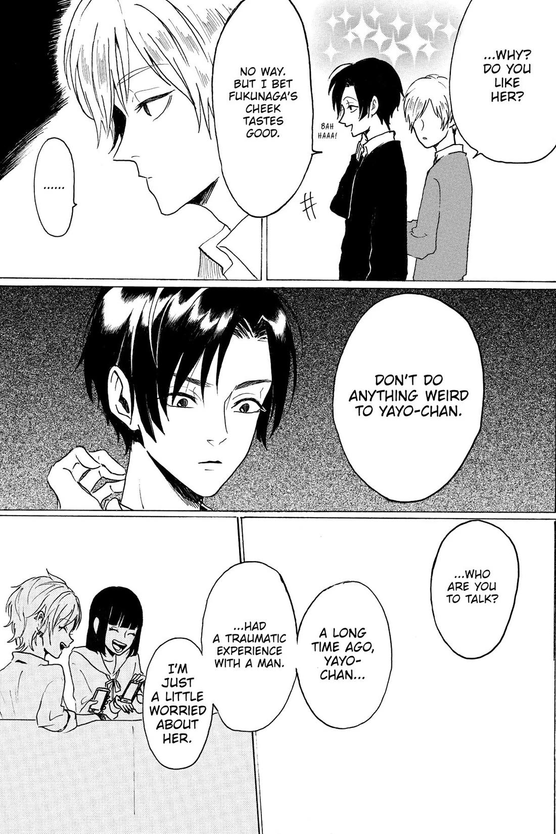 Murai's Love Chapter 27 page 23 - Chapter 27