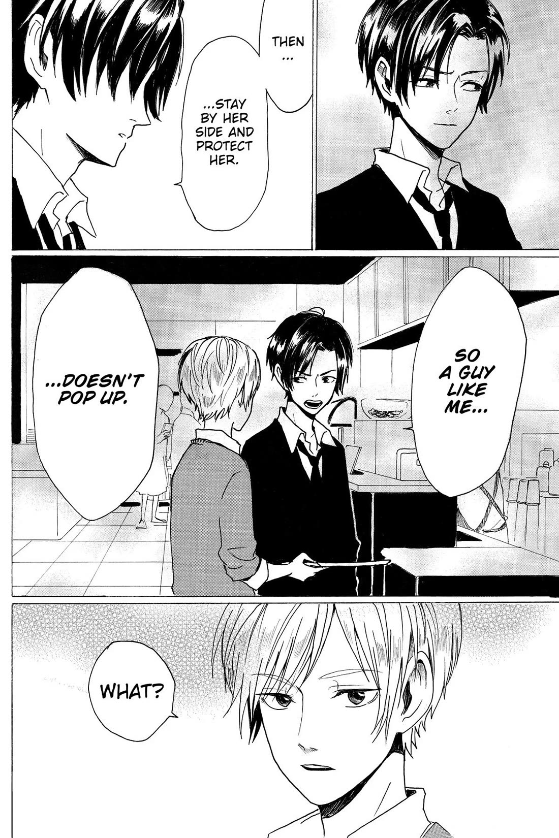 Murai's Love Chapter 27 page 24 - Chapter 27