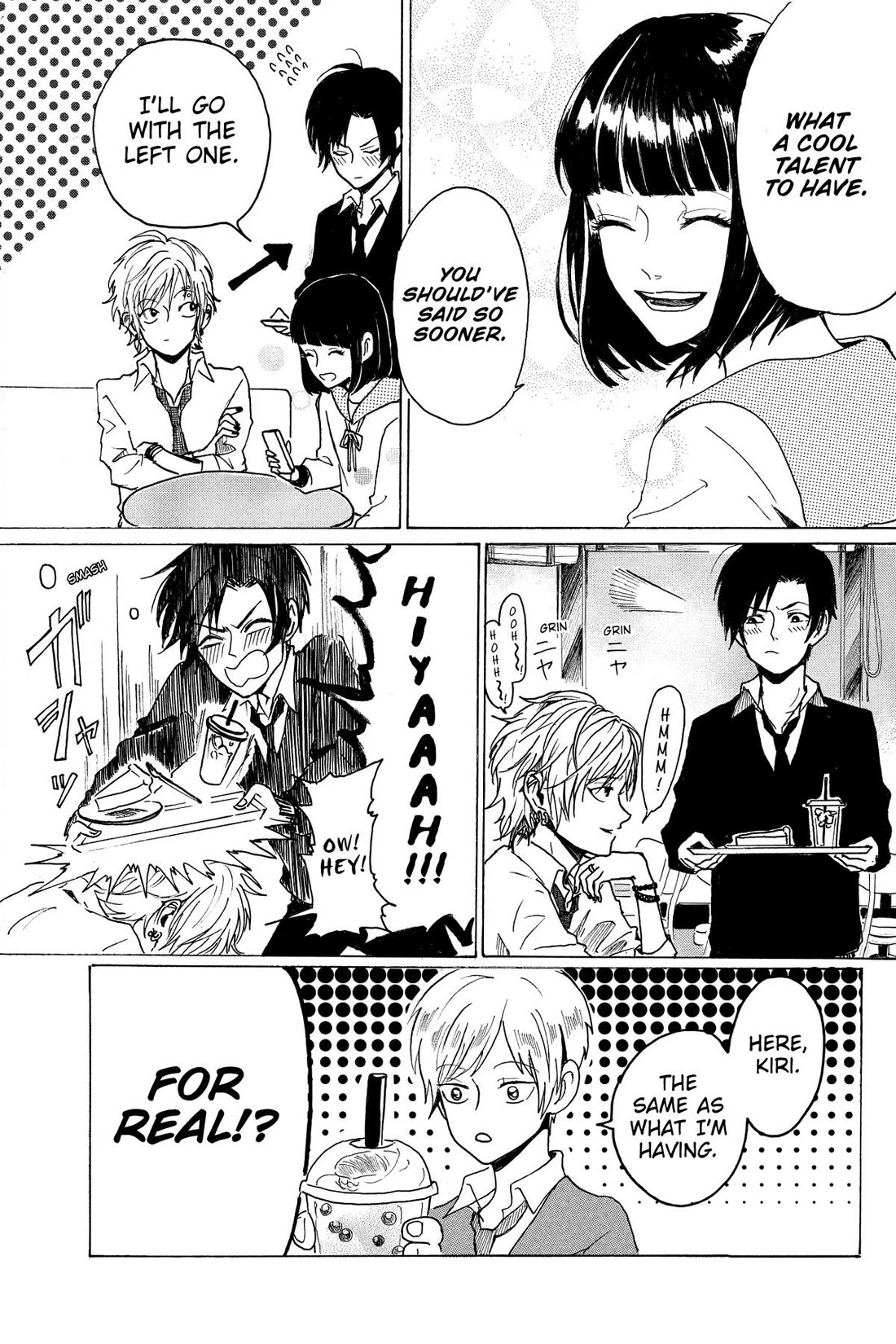 Murai's Love Chapter 27 page 27 - Chapter 27