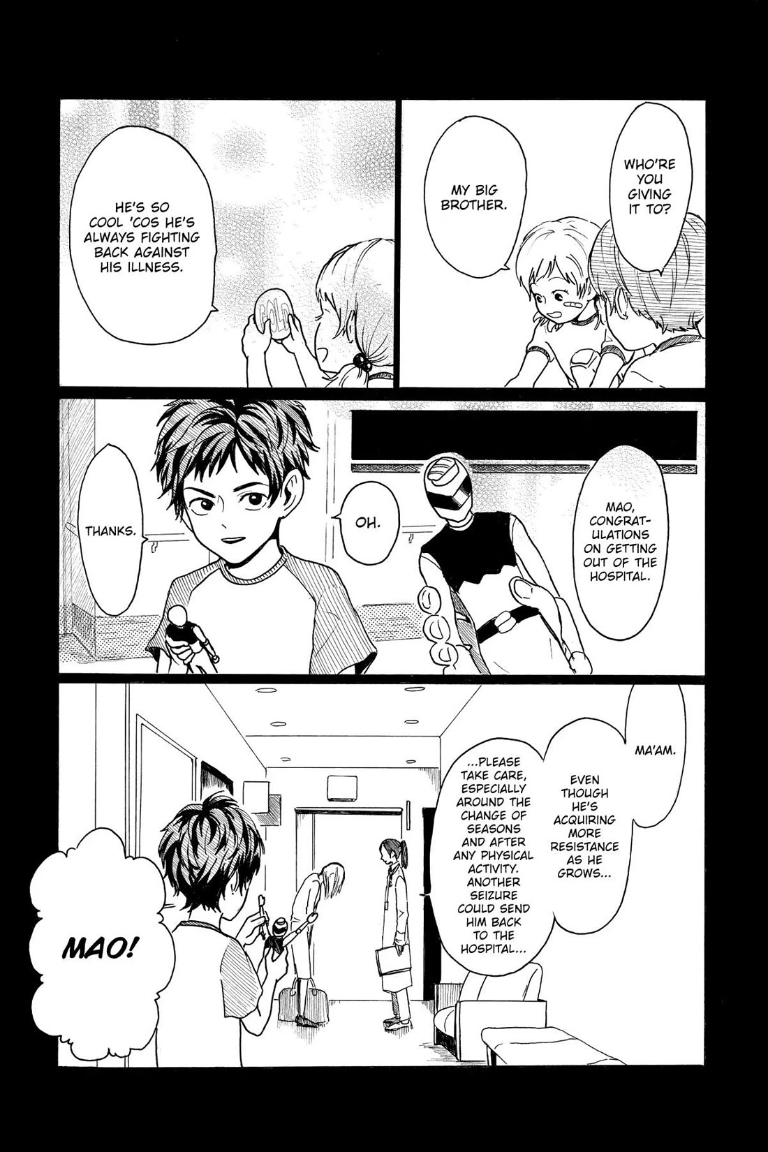 Murai's Love Chapter 27 page 3 - Chapter 27