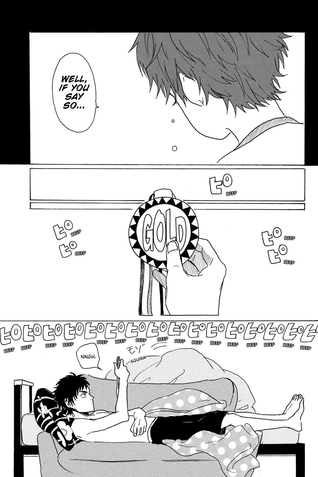 Murai's Love Chapter 27 page 7 - Chapter 27