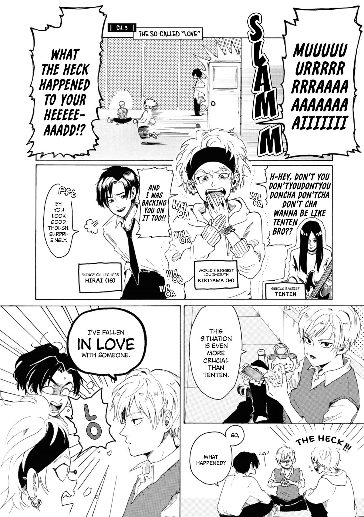Murai's Love Chapter 3 page 1 - Chapter 3: The So-called "Love"