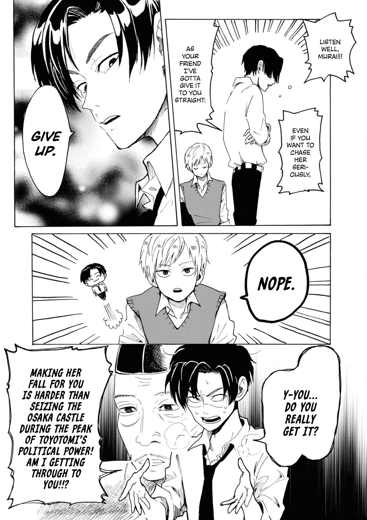 Murai's Love Chapter 3 page 4 - Chapter 3: The So-called "Love"