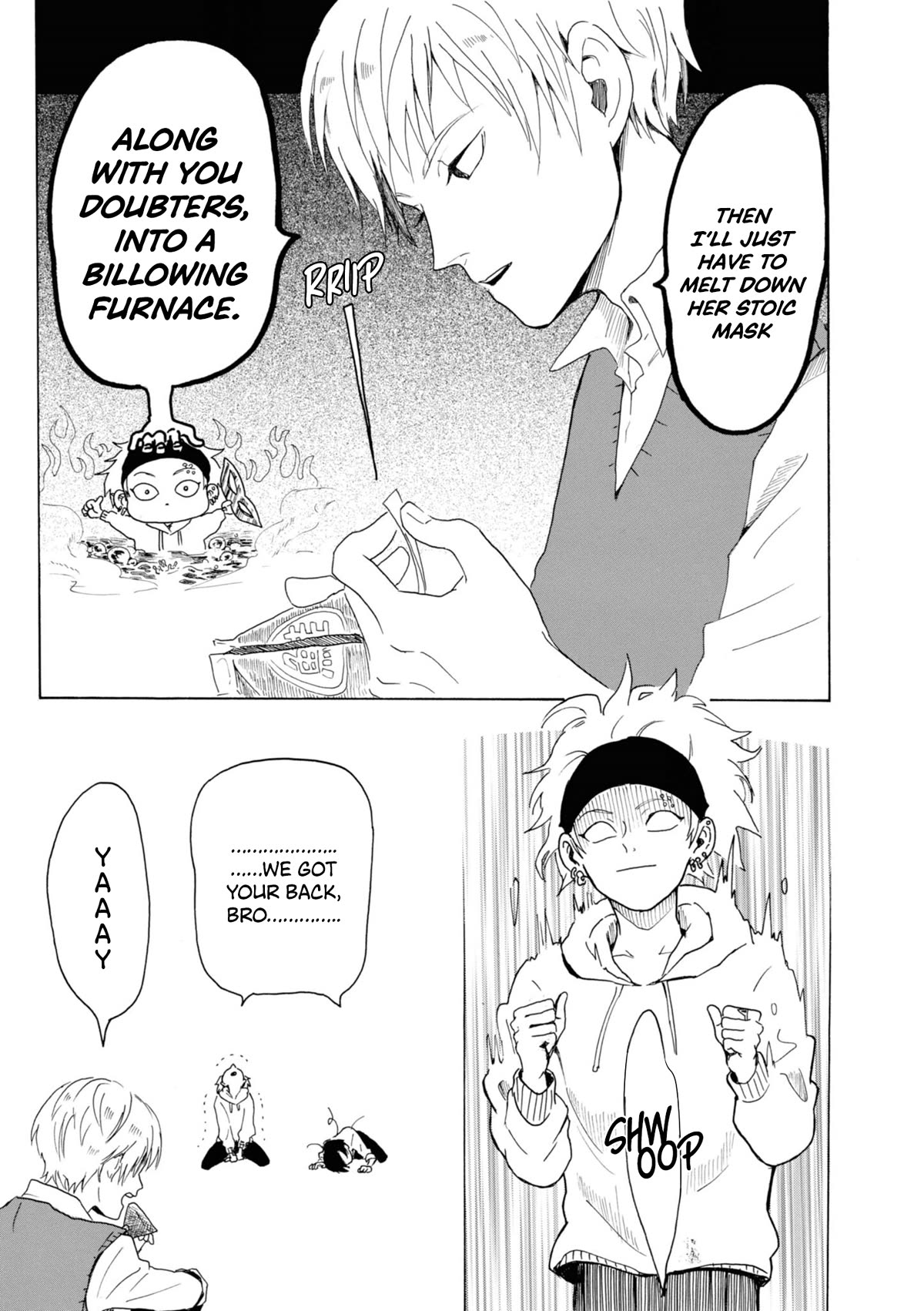 Murai's Love Chapter 3 page 6 - Chapter 3: The So-called "Love"