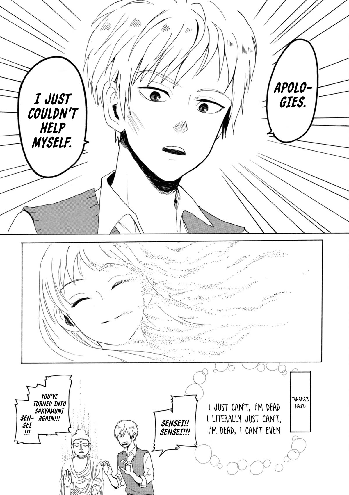 Murai's Love Chapter 4 page 6 - Chapter 4: That Awareness Just Went Through the Roof
