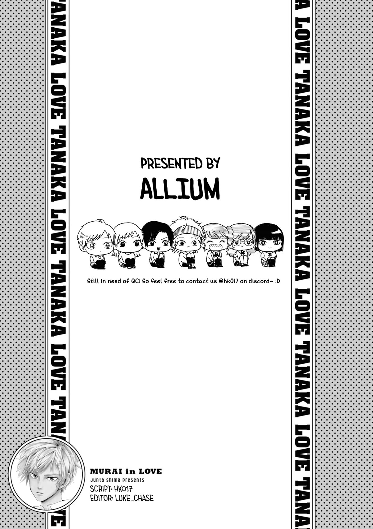 Murai's Love Chapter 5 page 14 - Chapter 5: Questioning Time