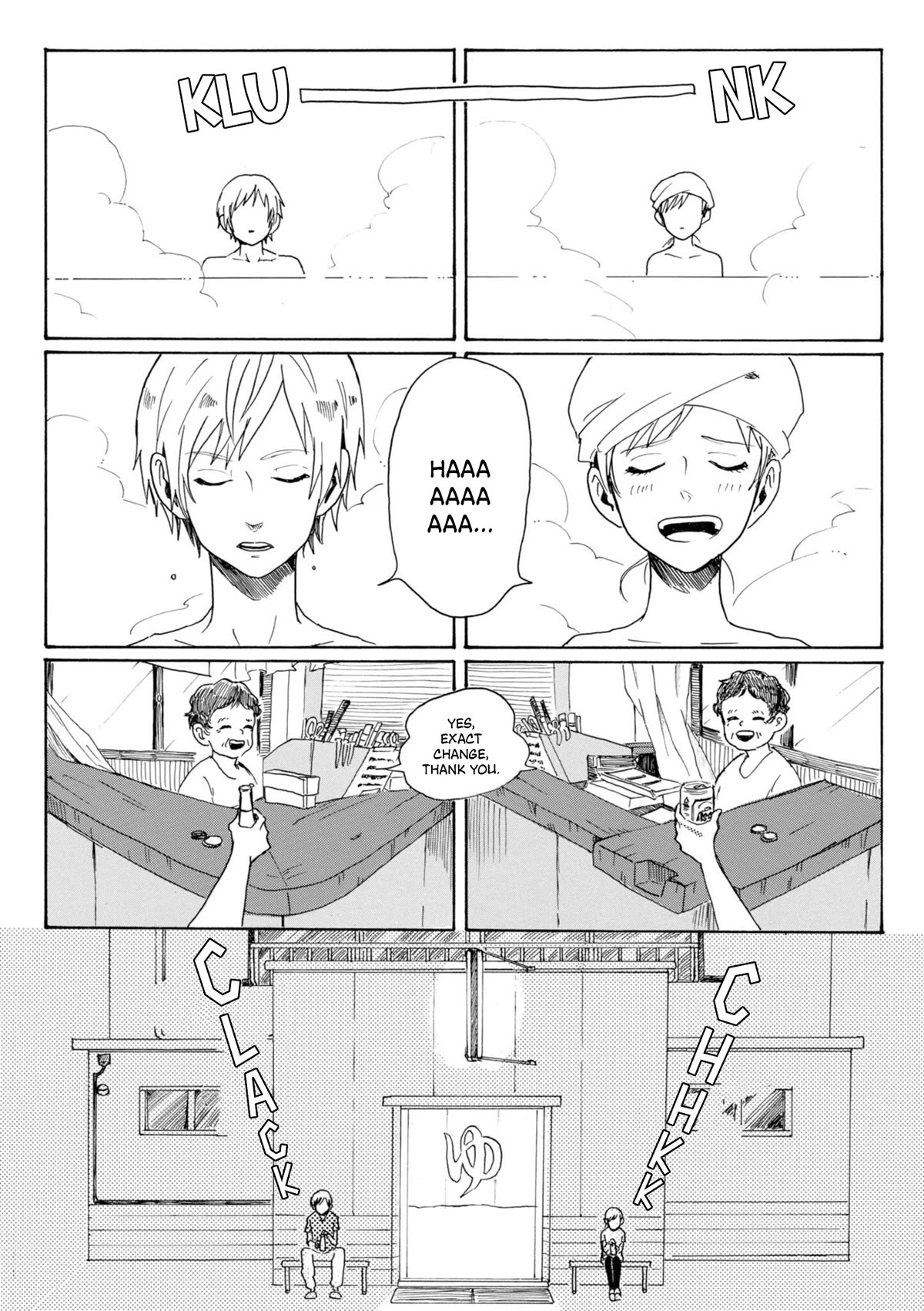 Murai's Love Chapter 5 page 2 - Chapter 5: Questioning Time