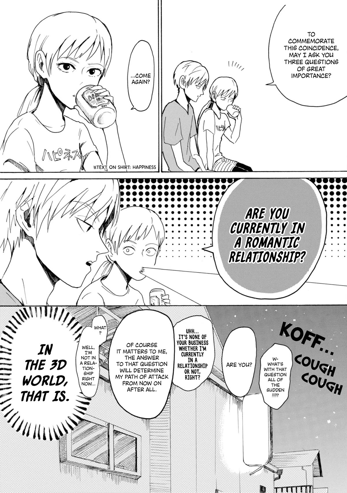 Murai's Love Chapter 5 page 6 - Chapter 5: Questioning Time