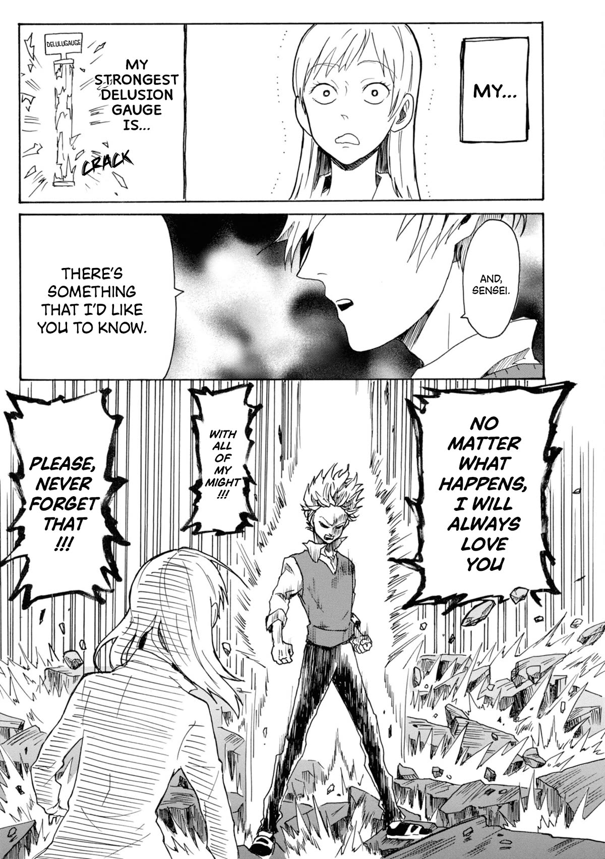 Murai's Love Chapter 6 page 10 - Chapter 6: Malice Purification