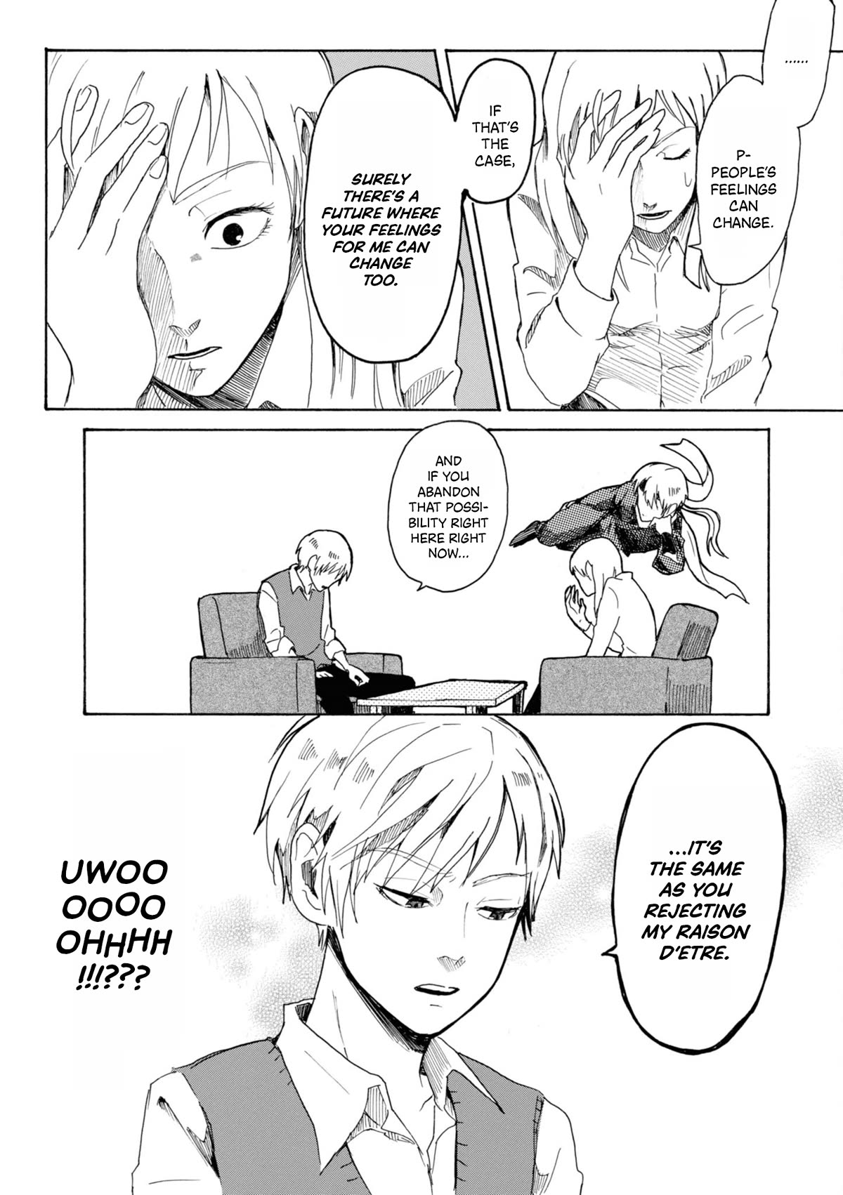 Murai's Love Chapter 6 page 5 - Chapter 6: Malice Purification