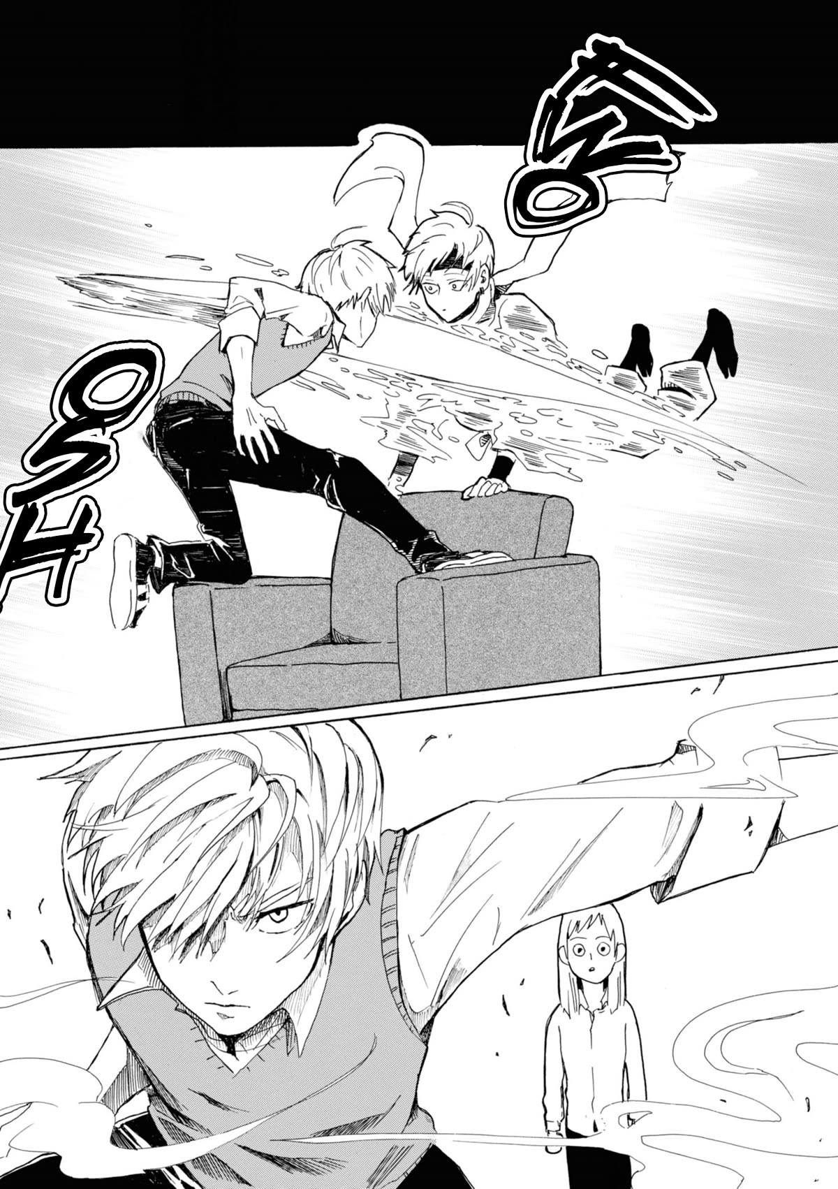 Murai's Love Chapter 6 page 8 - Chapter 6: Malice Purification