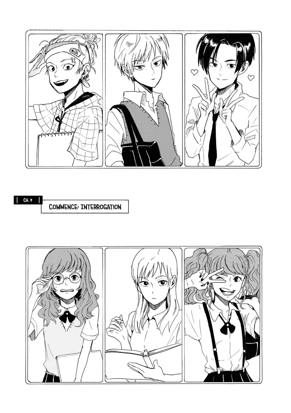 Murai's Love Chapter 7 page 1 - Chapter 7: Commence: Interrogation