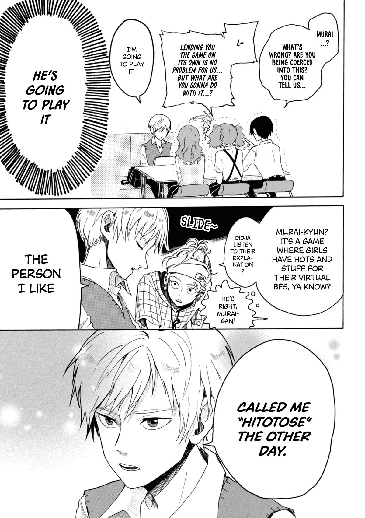 Murai's Love Chapter 7 page 11 - Chapter 7: Commence: Interrogation