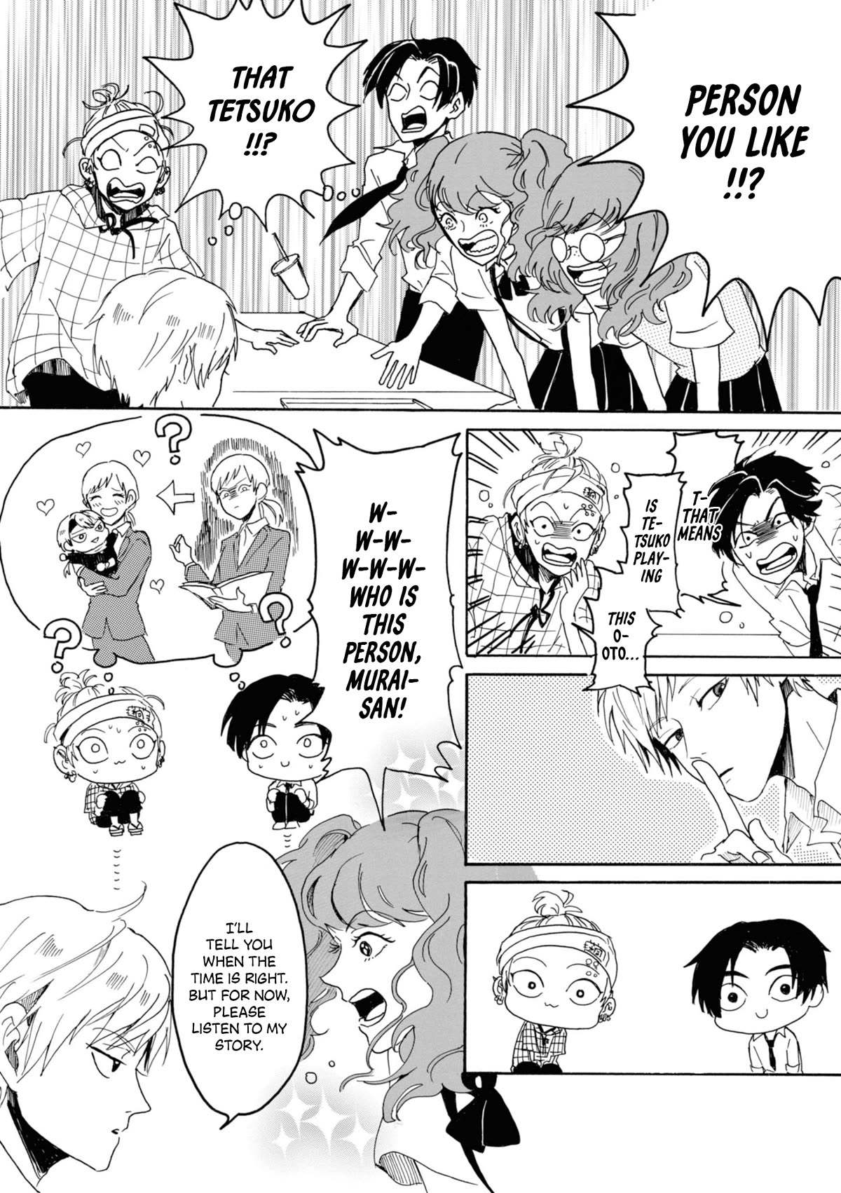 Murai's Love Chapter 7 page 12 - Chapter 7: Commence: Interrogation